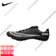 耐克（NIKE）2023年新款耐克Nike Zoom Ja Fly 4专业男女短跑钉鞋L Superfly二代_DR9923-700_ 38.5