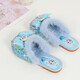 Children's Princess Warm Slippers Sky Blue Velvet 30 Inner Length 18cm