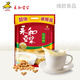 Yonghe Soy Milk Classic Original Soy Milk Powder 1200g 40 bags Nutritious Breakfast Instant Drink Sweet 300g 10 Sweet Soy Milk 300g*2 bags 20 bags