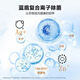 Haier washing machine Yunxi 4.0 new product BE37E direct drive living water essence washing blue shield sterilization ultra-thin drum washing machine fully automatic 10kg washing and drying state subsidy 20% elution crystal color screen + direct drive living water essence washing + blue shield double sterilization 1.15 high purity