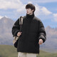 VUUG men's cotton coat American style stand collar solid color cold weather clothing versatile new trendy brand cotton coat black S