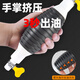 Geshu car oil pump multi-purpose fish tank water change motorcycle manual oil pump air bag 2 meter pipe with oil stop valve