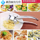 Baishengniu garlic press, stainless steel garlic masher, garlic crusher, garlic peeler, garlic squeezer, household garlic clipper, large multi-function four