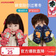 ASORAIN children's mittens ski gloves 3-6 years old autumn and winter windproof and warm electric bicycle thick cold-proof snowball fight blue