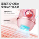 Beautigo hair removal instrument Sapphire Hengbing IPL home hair removal instrument high energy shaver private parts men's birthday gift Valentine's Day gift New Year's Eve gift for girlfriend Milk jelly max-exclusive set
