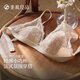 Suji Liangpin Small French Flower Buds French Triangular Cup Sexy Lace Breathable Underwear Women's Deep V Bra Thin Backless Summer Backless Man Yue White French Small Flower Buds Sexy Anti-bulge M (75A,750B,75C)