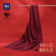 Heilan House scarf men's new red wool scarf for men and women comfortable and warm animal year of the horse gift box gift for family