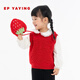 EP YAYING children's clothing 2026 spring new baby girl baby new cute doll collar loose T-shirt long sleeve white 90