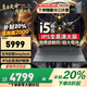 Lenovo (Lenovo) Savior Y7000P 2025 20% subsidy RTX5060 full-blooded independent graphics student gaming e-sports thin and light laptop optional power user/book16/fighter 13th generation 8-core Core i5-13420H 32G memory 1T solid state丨Xiaoxin 16 New upgrade丨Optional 240Hz丨2.5K丨5w+ Buyer Highly Recommended Official authentic product