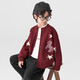 Duojia new clothes for the Year of the Horse, boys' sweaters, spring and autumn cartoon embroidery style jackets, children's inner warm sweaters, true red 110