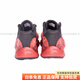 FILA VETTA Zhiku V-toe shoes Yiyang Qianxi anniversary model Ruiyi red texture hollow design dad shoes Ruiyihong 35.5