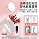 First facial steamer facial steamer beauty hydrating facial mask facial humidification nano-scale spray to open pores household hot and cold dual spray hot compress steam machine imported into beauty salons dedicated to hot and cold 3 sprays 240 ml extra large water tank + 3 sprays switching facial steaming
