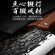 Kinda Rimei special knife for chopping bones, kitchen knife forging, special knife for chopping bones, chopping chicken, duck and ribs