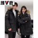 雅鹿男女中长款冬季新款大毛领户外加厚工装极寒派克服外套 燕麦色女 黑色女款 S 建议90-110斤