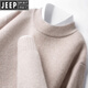 JEEP SPIRIT Jeep thickened warm wool sweater half turtleneck autumn and winter new men's loose pullover knitted sweater bottoming shirt Yunmituo S