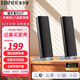 Edifier (EDIFIER) R26T computer TV multimedia speaker sound speaker strong low frequency R26T matte black