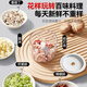 Aistar garlic pounder electric meat mincer baby food supplement machine garlic mince artifact garlic mince household cooking machine