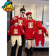 G.duck Year of the Horse parent-child outfits for the year of the animal, red sweatshirts, family outfits for a family of three or four, New Year's greetings outfits, autumn and winter mother-daughter outfits, thin red 110