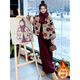 Qiao Bo Lai Hong Kong style retro suit for women in autumn and winter, new style, lazy style, short quilted jacket, loose trousers two-piece set, colorful jacket + brown-red pants M (recommended that 100Jin Jin is equal to less than 0.5kg)