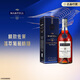 马爹利（Martell）蓝带XO级 干邑白兰地 洋酒 1500ml 