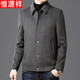Hengyuanxiang new winter woolen woolen coat men's removable down liner lapel plaid thickened warm coat