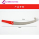 Junmo saw hand saw logging garden saw tree fruit tree outdoor woodworking gardening pruning high branch saw high altitude extended hook saw