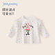 JELLYBABY colorful polka dot 25 autumn clothing girls long-sleeved T-shirt baby clothes bottoming shirt with loose top