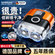 Sawang German Electric Shaver for Men 2025 New Shaver Best Selling No. 1 Mini Portable and Cleanest Shave for Men, Washable for Home, No Black Spots, Holiday Gift, Bright Orange, No Black Spots, Gift Box Packaging, Two Heads, Portable Rotating Type, Chinese Valentine's Day Birthday Gift for Boyfriend, Dad/Which brand of razor is good?