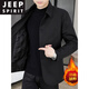 JEEP SPIRIT cotton thickened jacket men's autumn and winter new lapel business casual high-end warm fashion jacket men's black 9029 thick cotton coat L