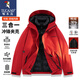 Woodpecker (TUCANO) Down Jacket Men's Winter Outdoor Sports Simple Casual Windproof Warm Charge Hooded Jacket Black L