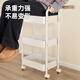 Youqin kitchen rack multi-functional floor-standing vegetable cart household fruit and vegetable basket multi-layer storage shelf