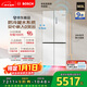 Bosch (BOSCH) Xiaopingan S8 503L cross-door refrigerator ultra-thin zero-embedded flush-mounted large capacity anti-condensation water system variable temperature antibacterial and odor-free KCP50A20TI national subsidy 20%