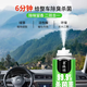 Yusenyi Car Perfume Car Deodorization and Deodorization Air Conditioning Purifier Deodorization Air Freshener Car Aromatherapy Car for Men Ocean Fragrance (will be restored to 9.9 yuan self-spray type) 1g 1 bottle