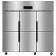 Haier Freezer Commercial Four-Door Six-Door Refrigerator Kitchen Cabinet Upright Hotel Freezer Back Kitchen Quick Freezer Stainless Steel Refrigerator Cabinet Fresh Meat Fresh Cabinet Starfish Standard Model 430 Reinforced Stainless Steel Plate Six-Door Full Freezer