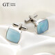 Gensz (GENSZ) GT Sencheng New French Cufflinks Natural Shell Blue Butterfly Shell Light Luxury Men's Gift Boxed Shirt Cuff Pins Romantic Blue Butterfly Shell