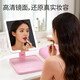 Portable Makeup Mirror Portable Desktop LED Folding Makeup Mirror with Lights Birthday Gift for Women White HD Folding Mirror/Adjustable Height HD Mirror 95% Daylight Reduction
