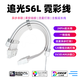 Linyao Light Chaser S6 Neon Color Line Light Chaser S4 Asynchronous Meteor Independent Addressing SignalRGB White S6 Asynchronous Model 120LED