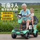 AOKE electric scooter for the elderly, small four-wheeled, urban and rural household battery car for adults with disabilities, 1000W motor, 48V26Ah, explosion-proof iron lithium