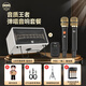BBSMS5 Wireless Microphone Home KTV Singing Stage Hosting Speech K Song Conference Speaker Audio One for Two Microphones MS5 Golden Black BBS L65 Playing and Singing Audio Gilded White Package