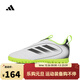 Adidas adidas Taobo Sports Boys GOLETTO IX TF J LL Football Shoes JP5789 33
