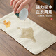 Qi Yuemang carefully selected domestic products, strong absorbent tea towel cloth, tea cloth, tea mat, tea table rag, tea towel, tea cup mat, tea towel, cotton and linen tea towel rectangular (Ginkgo)