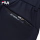 Fila Fila Children's Clothing Pants 2026 Spring New Men's and Large Children's Outdoor Sports Knitted Pants RD Royal Blue-NV 175