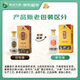 Xijiu Gold Maotai-flavor Baijiu 53% 500ml*6 bottles packed in full box shipped in original box