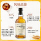 百富（BALVENIE）12年/16年/18年19年21年经典单一麦芽威士忌节雪莉桶艾雷岛百富 12年 双桶 700ml (礼盒装)
