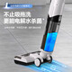Malida sweeping robot, household sweeping and mopping integrated automatic cleaning, fully automatic mopping machine, washing and mopping integrated smart cleaning mop household, blockbuster new product, flagship version, front and rear drive + four motors + electrolyzed water
