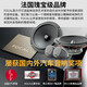 FOCAL劲浪标致汽车音响408 508 5008 DS9 DS7 DS5雪铁龙天逸c6专车喇叭 6喇叭套餐一