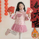 Wooden house New Year's greetings clothes for girls, Hanfu, New Year's wear, children's New Year's velvet dress, Chinese style princess dress, winter dress, pink 130, suitable for height 120-130cm, age 7-8 years old