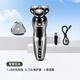 Sawang German Electric Shaver for Men 2025 New Shaver Best Selling Number One 9 Factor Display Three Heads Double Ring High Power Household Smart Washable Gift for Boyfriend and Father Wet and Dry Shaver | Suitable for Sensitive Skin 6 Series PRO Standard Model