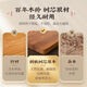 Shantou Lincun retro walnut incense burner household sandalwood seal solid wood ornaments walnut incense burner style 2