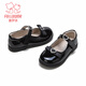 Fuluo Mi Girls Leather Shoes Spring and Autumn Sweet and Style Princess Shoes Little Girls Soft Sole Breathable Square Mouth Single Shoes Shadow Black 37